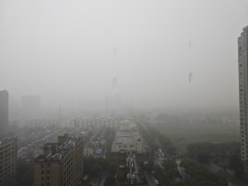 Featured image of post 上班前怎么下大雨了？