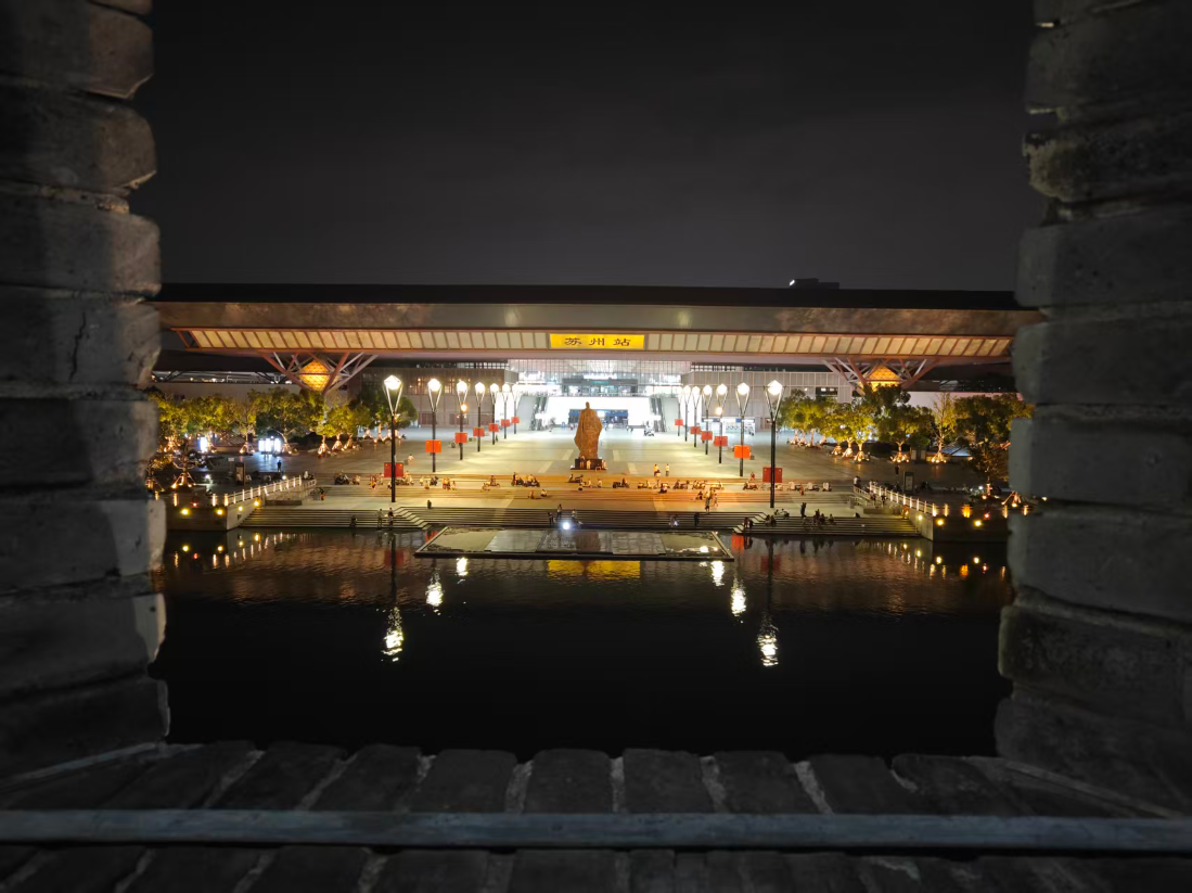 从平门楼上看苏州站南广场